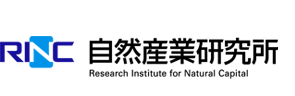 RINC 株式会社自然産業研究所